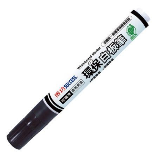 成功SUCCESS環保白板筆/1307-1/黑/3mm 圖片