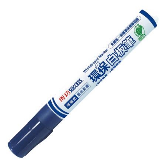 成功SUCCESS環保白板筆/1307-2/藍/3mm 圖片