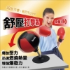 成功SUCCESS舒壓打擊器/S5228/11x21x20cm/個 圖片