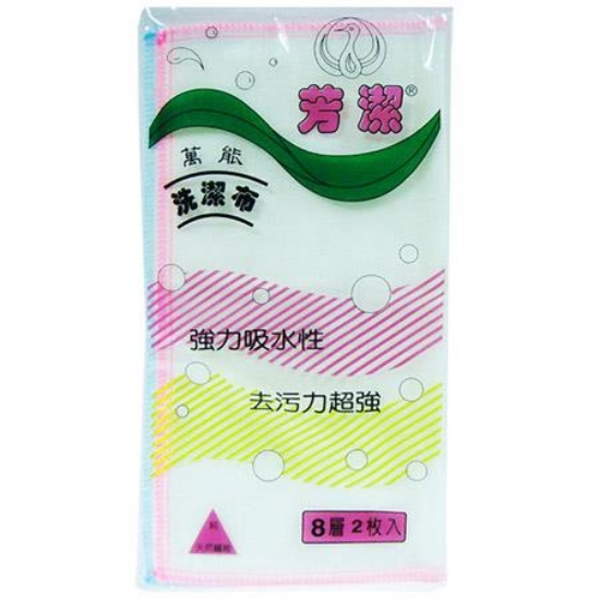 芳潔大抹布/長40x寬40cm/2入/包 圖片