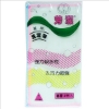 芳潔大抹布/長40x寬40cm/2入/包 圖片