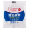 鹿頭牌大管芯雙面膠帶/DSSLM/6mmx13.7M 圖片