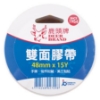 鹿頭牌大管芯雙面膠帶/DSSLM/48mmx13.7M 圖片