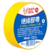 鹿頭牌小管芯PVC絕緣膠帶/IA8#/19mmx10M/黃色 圖片