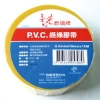 鹿頭牌小管芯PVC絕緣膠帶/IA8#/19mmx10M/黃色 圖片