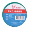鹿頭牌小管芯PVC絕緣膠帶/IA8#/19mmx10M/綠色 圖片
