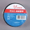 鹿頭牌小管芯PVC絕緣膠帶/IA8#/19mmx10M/黑色 圖片