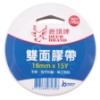 鹿頭牌大管芯雙面膠帶/DSSLM/18mmx13.7M 圖片