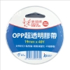鹿頭牌大管芯OPP超透明文具膠帶/PPS7/19mmx36.4M 圖片