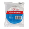 鹿頭牌大管芯OPP超透明文具膠帶/PPS7/24mmx36.4M 圖片