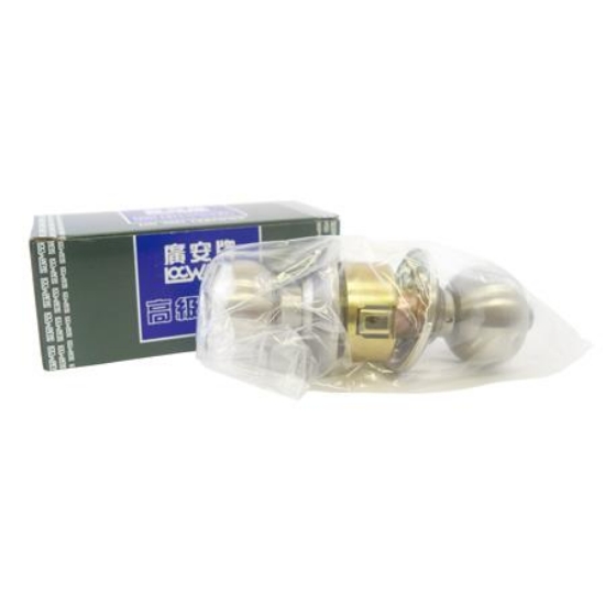 廣安喇叭鎖/C9600/房門/個 圖片
