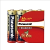 國際牌Panasonic大電流3號鹼性電池+30%電力/AA/4顆/LR 圖片