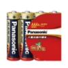國際牌Panasonic大電流4號鹼性電池+30%電力AAA/4顆/LR 圖片