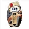 雞仔牌ST新部屋玄關居家消臭用-炭&檀香/ST-124794/400 圖片