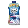 雞仔牌ST洗衣槽除菌劑/ST-909780/550g/瓶 圖片