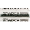 百樂PILOT超細鋼珠筆芯BLS-HC4-B/黑/0.4mm 圖片