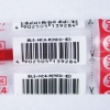 百樂PILOT超細鋼珠筆芯BLS-HC4-R/紅/0.4mm 圖片