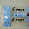 百樂PILOT超細鋼珠筆芯BLS-HC4-L/藍/0.4mm 圖片