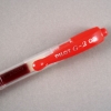 百樂PILOT自動中性筆BL-G2-R/紅/0.5mm 圖片