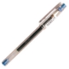 百樂PILOT超細鋼珠筆LH-20C5-L/藍/0.5mm 圖片