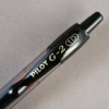 百樂PILOT自動中性筆BL-G2-10-B/黑/1.0mm 圖片