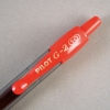 百樂PILOT自動中性筆BL-G2-10-R/紅/1.0mm 圖片
