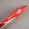 百樂PILOT超細自動中性筆BL-G2-38/紅/0.38mm 圖片