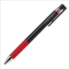 百樂PILOT自動超級果汁筆LJP-20S4-R/紅/0.4mm 圖片