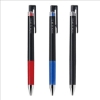 百樂PILOT自動超級果汁筆LJP-20S4-R/紅/0.4mm 圖片