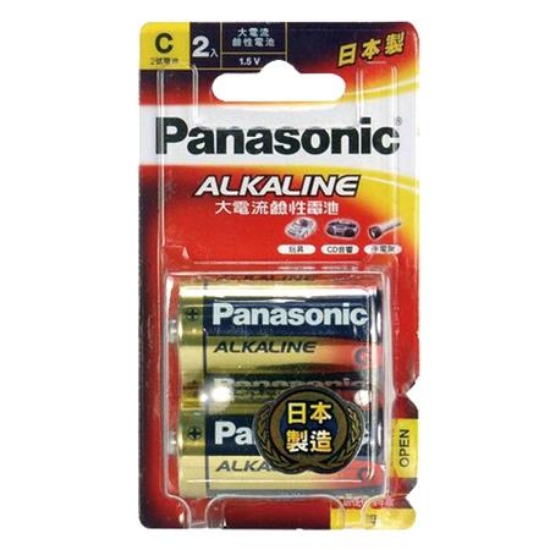 國際牌Panasonic大電流2號鹼性電池/C/Size/2顆 圖片