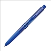 三菱uni自動鋼珠筆UMN-155-38/藍色/0.38mm 圖片