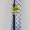 三菱uni鋼珠筆芯UMR-1/深藍/0.38mm/UM-151用 圖片
