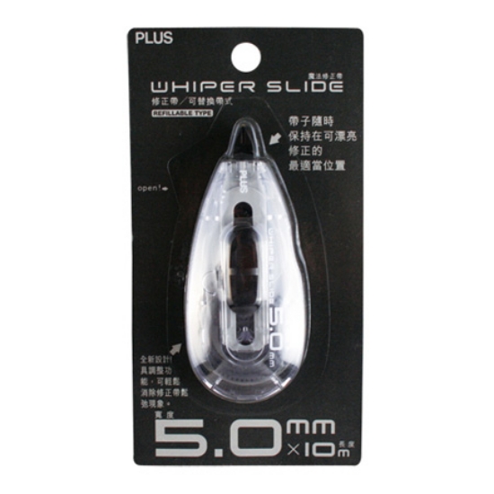普樂士PLUS魔法修正帶WH-015/5mmx10M 圖片
