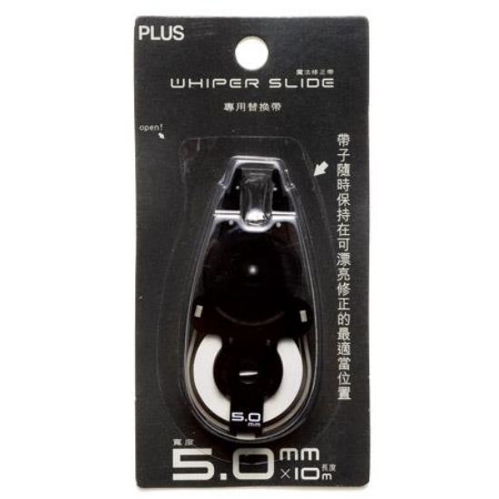 普樂士PLUS魔法修正內帶#WH-015R/5mmx10M 圖片