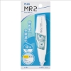 普樂士PLUS MR2智慧型滾輪修正帶WH-645/藍/5mmx6M 圖片