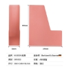 得力Deli NU SIGN開放式雜誌箱/ENS022/淺紅/309x249x9 圖片