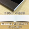 Double A 布膠筆記本/DANB17006/A5/黑/橫格/40頁 圖片