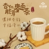 枝仔冰城杏仁胚芽麵茶 圖片