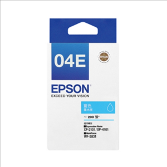 愛普生EPSON原廠墨水匣/T04E250/藍色 圖片