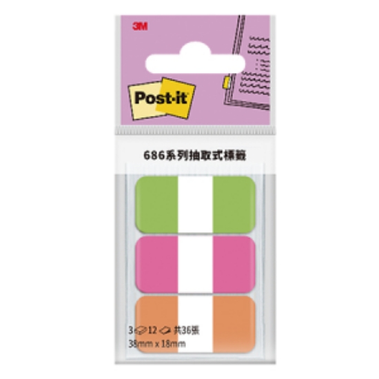 3M Post-it利貼抽取式超厚材質標籤/686MC-1/38x18mm/1 圖片