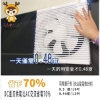 藍普諾LAPOLO 10吋DC直流節能吸排扇/LAN1-1006 圖片