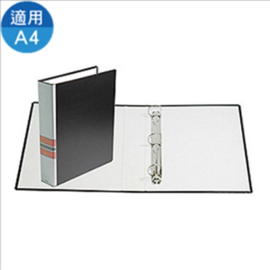 立強REGINA無耳三孔D型夾/R8603D/黑 圖片