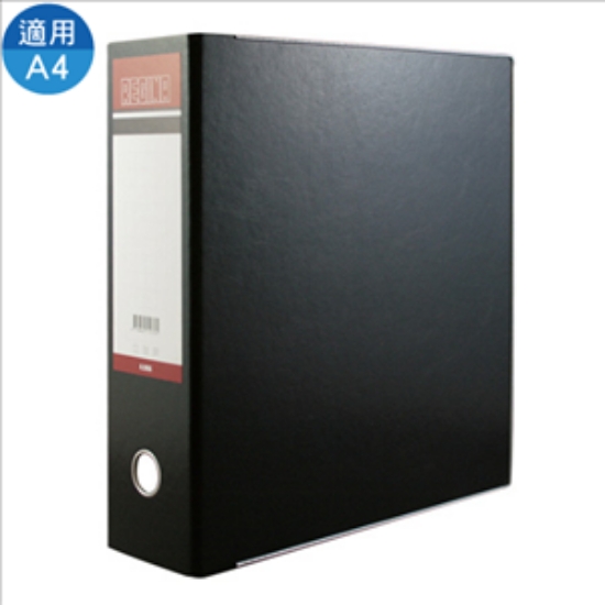 立強REGINA二孔拱型夾/R285S/黑 圖片