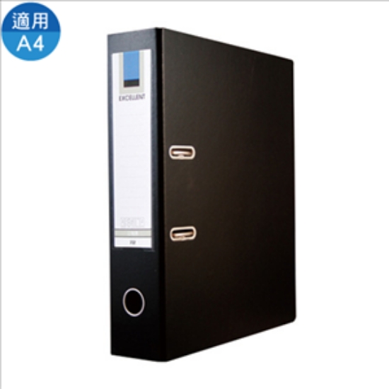 立強REGINA二孔拱型夾/R732/A4/黑 圖片