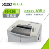 FILUX 細密狀短碎型碎紙機/FC-3110/A3 圖片