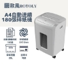 歐風ROTOLY A4自動連續180張免手持碎紙機/AU180/4x12m 圖片