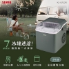聲寶SAMPO全自動極速製冰機/冷杉綠/KJ-CA12R 圖片