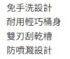 3M百利輕巧型免手洗平板拖把刮水桶/HFB002/莫蘭迪綠/1 圖片