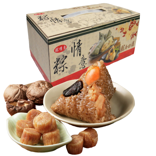 滿意-粽情意干貝南部粽禮盒 圖片