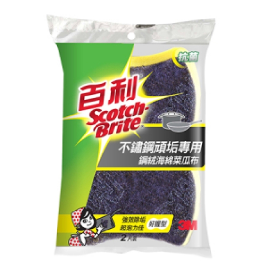 3M百利鋼絨海綿菜瓜布/不鏽鋼頑垢專用/好握型/966UB-2 圖片